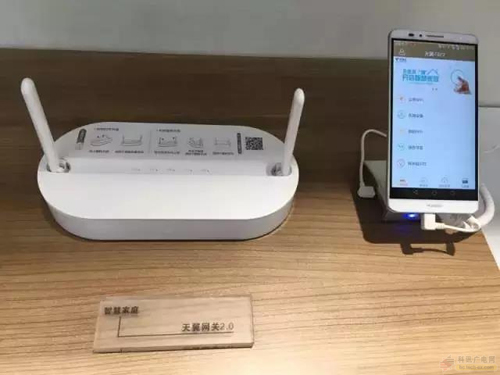 天翼网关2.0惊艳亮相MWC2017,中国电信转型