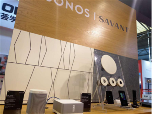Sonos与Savant的对接展示