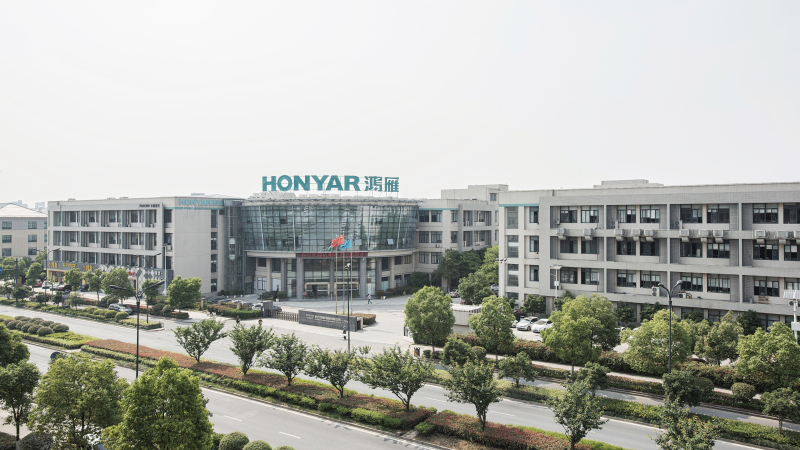 鸿雁电器荣获2017年全国电器附件行业知名品