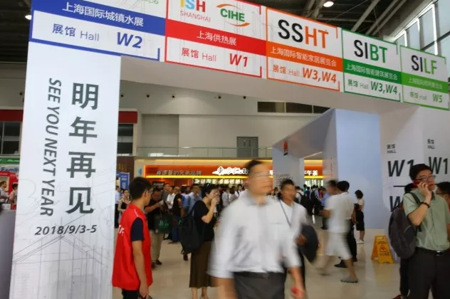 SSHT013