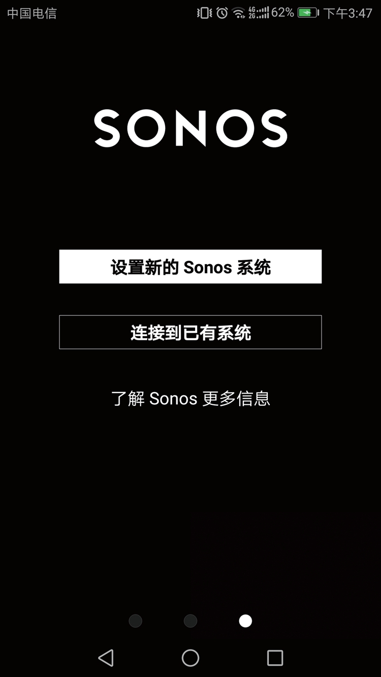 ½Sonos豸