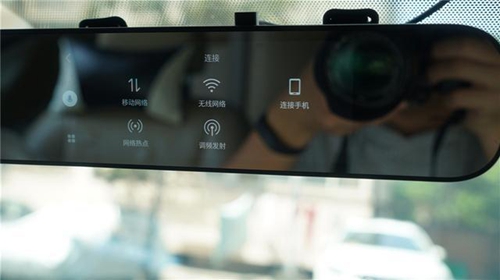 小米米家智能后视镜评测:小爱同学+索尼图像传