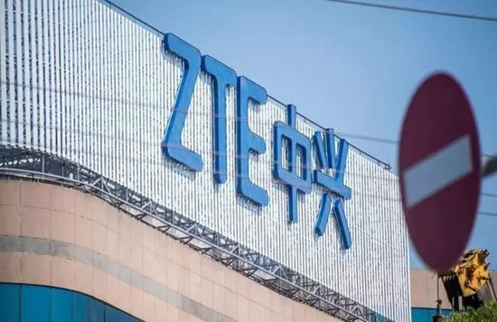 走出至暗时刻,中兴通讯:与美国和解协议已经生