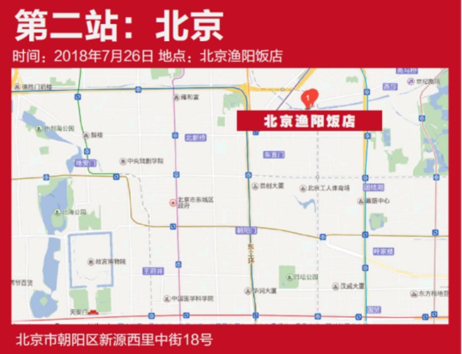 jjqy1807062