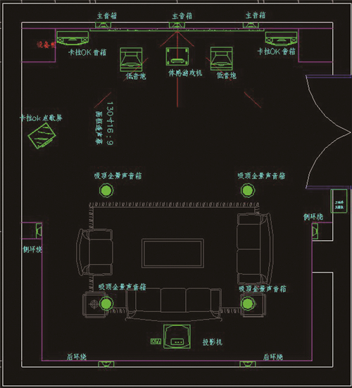 案例集影音智能娱乐于一身多功能家庭影院强势来袭