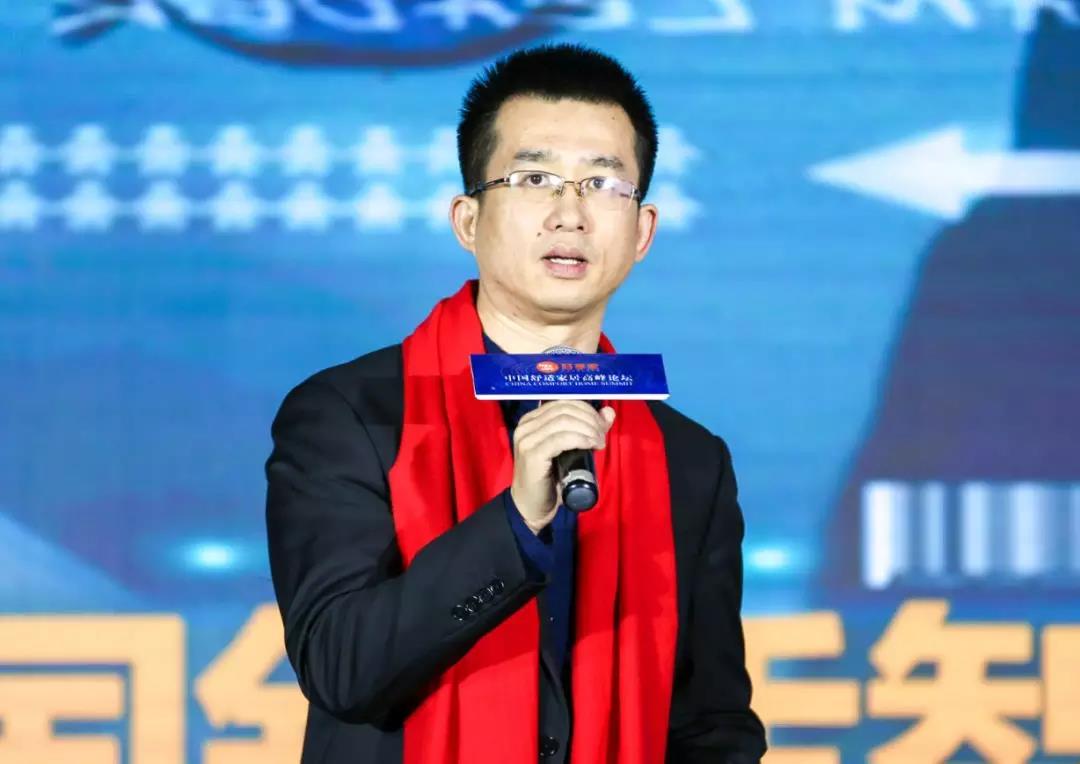 中怡康时代彭煜:舒适智能家居行业发展正当时