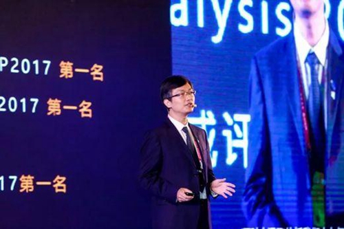 科大讯飞人工智能双创发展研究中心主任方明